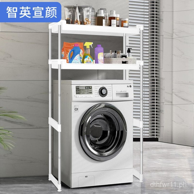 Balcony Washing Machine Storage Rack Bathroom Floor-standing Toilet ...