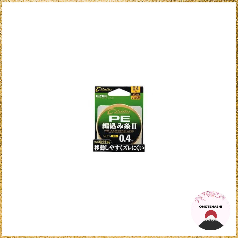 OWNER PE Line Zaito Braided Line II 20m 0.4 Yellow | Shopee Philippines