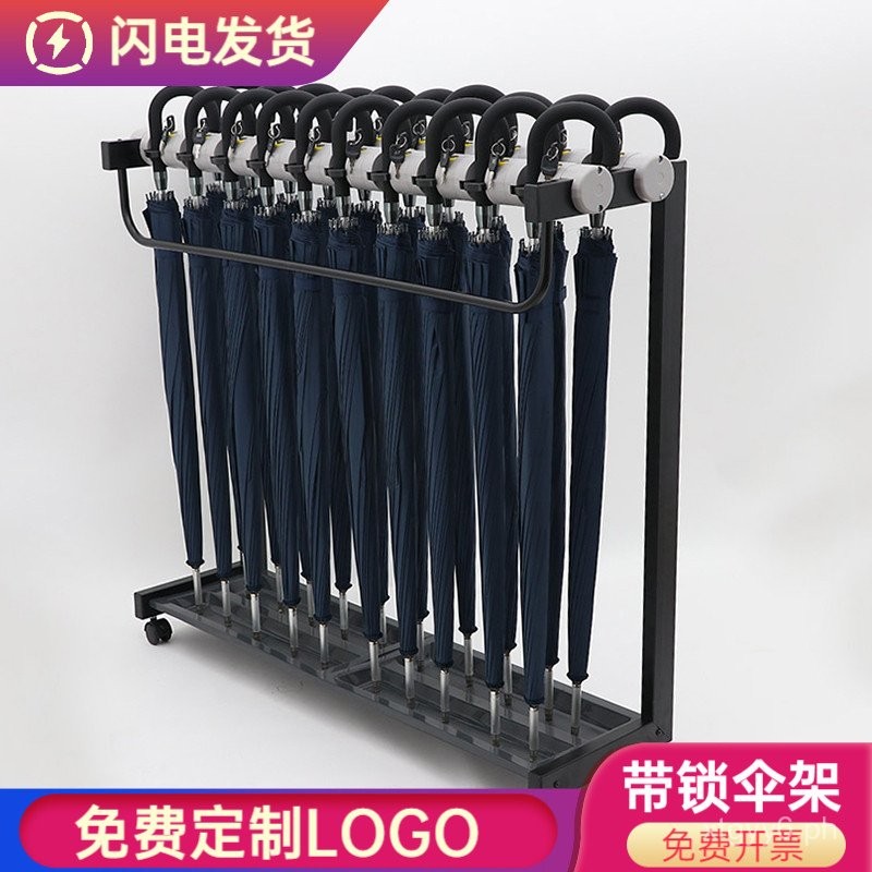 20Headband Lock Umbrella Bag Machine,Umbrella Stand Hotel Lobby Floor ...