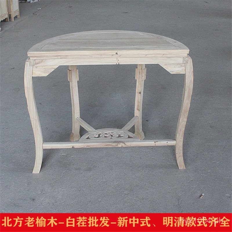 Minimalist Offering Table Solid Wood White Stump Entryway Table Old Elm ...