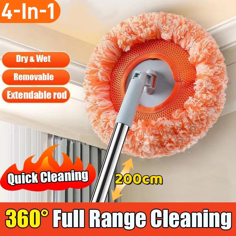 4-in-1 Sunflower Telescopic Rod Mop 360°Rotation Dust Removal Mop For ...