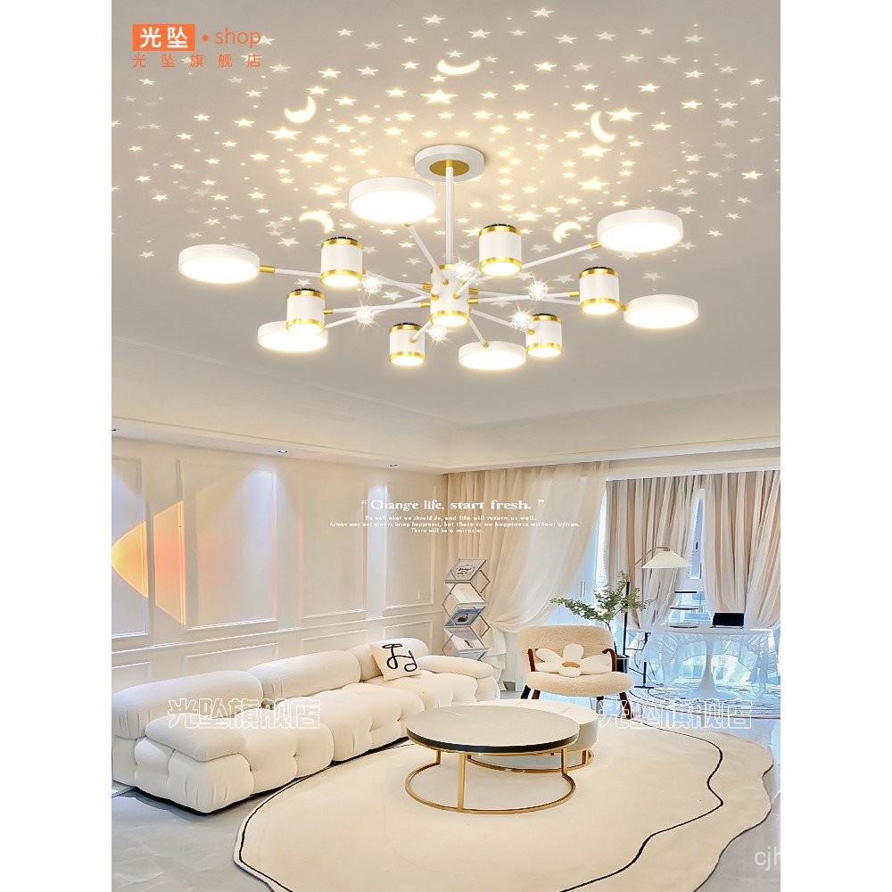Modern Minimalist Elegant Living Room Chandelier Starry Sky Projection ...