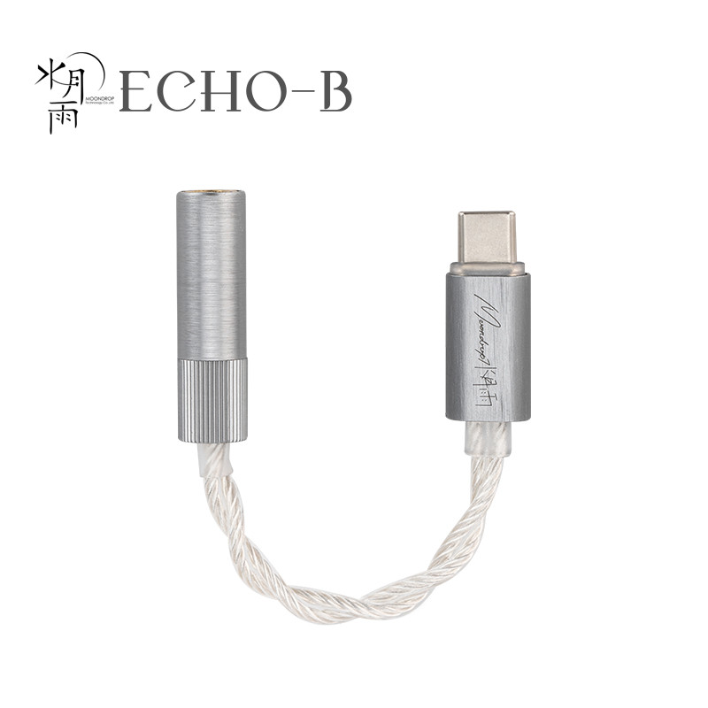 moondrop-echo-b-usb-c-4-4mm-fully-balanced-portable-dac-amp-32bit
