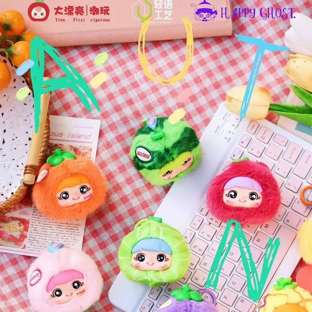 YAYA V2 Baby Three Years Old YAYA Funny Fruit Series Plush Pendant ...