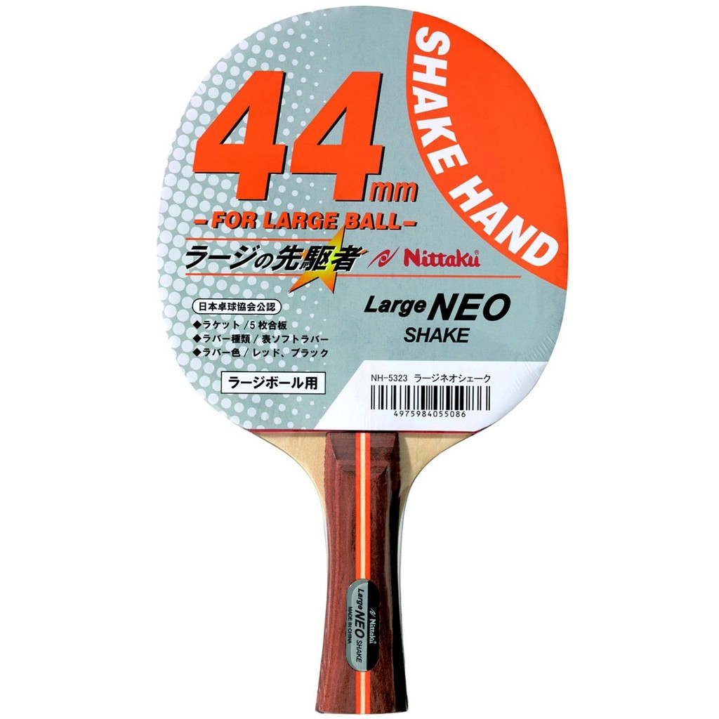 Nittaku Table Tennis Racket Large Neo Shakehand Shake for Large Ball NH ...