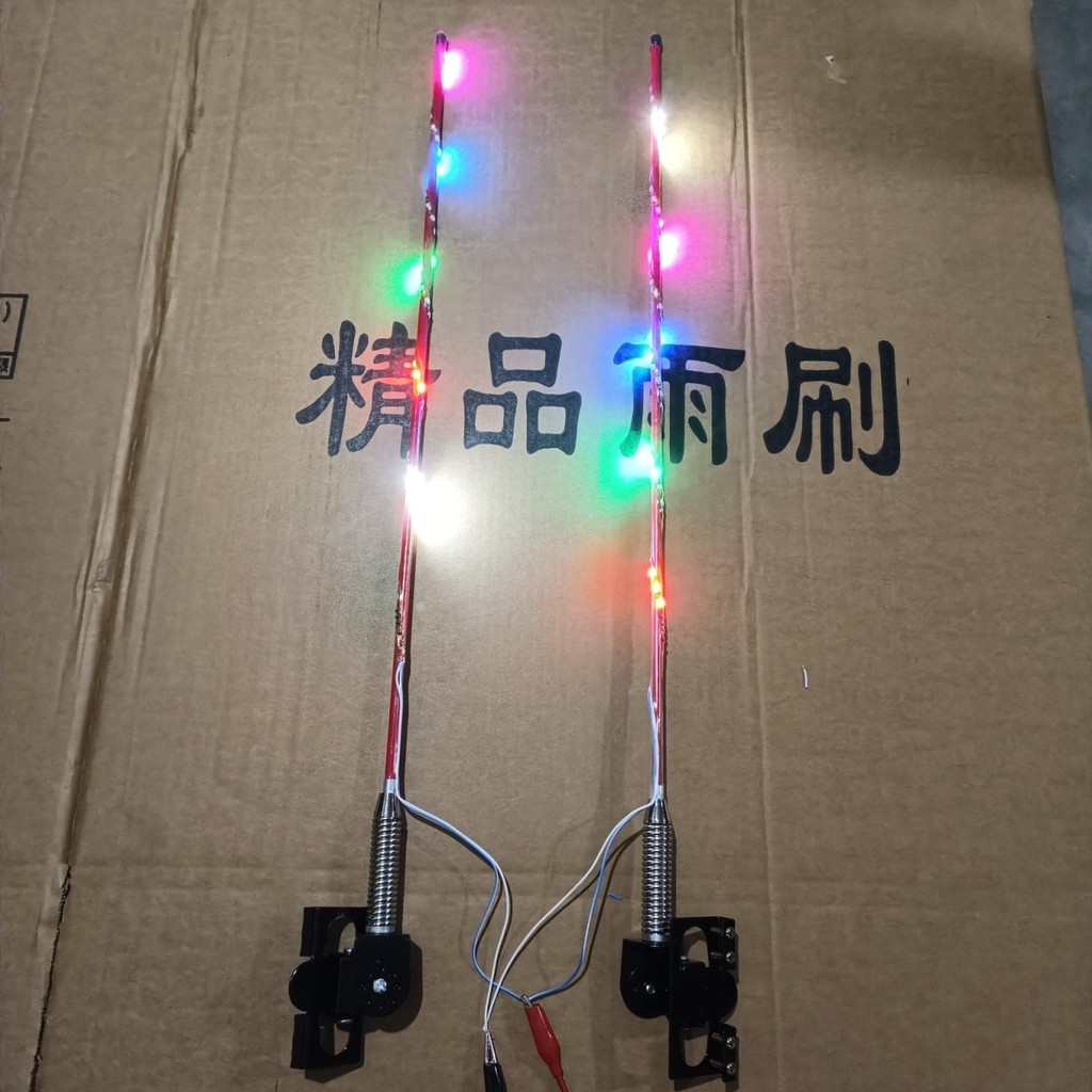 24v Car Antenna Light Marquee Antenna Antenna Light 12v Pilot Light ...