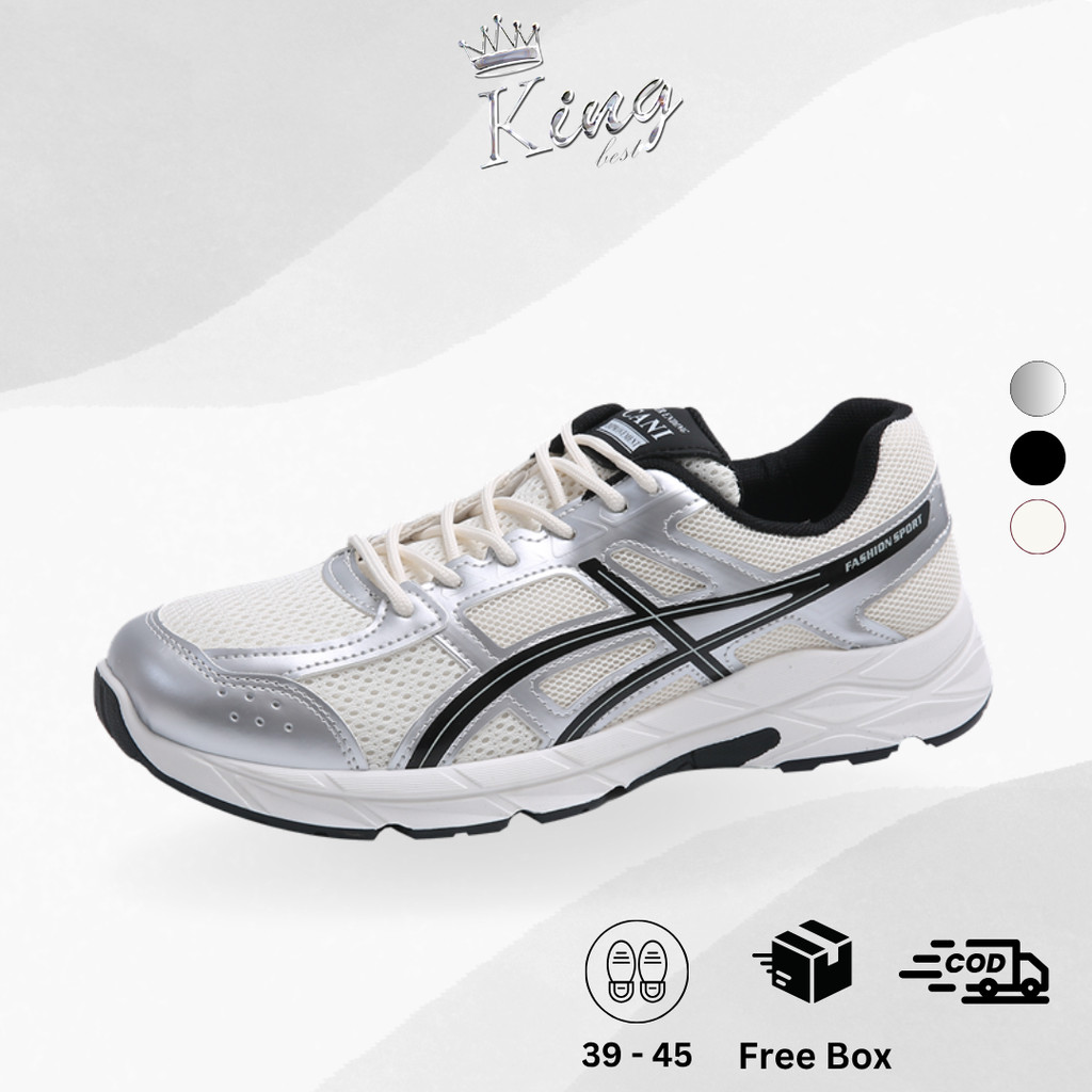 Kingbest FREE BOX