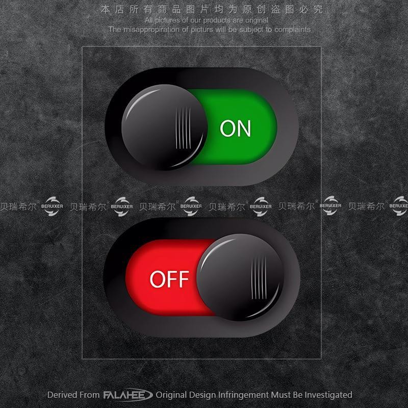 1.6 Low Price Reflective Car Sticker Power Switch on and off Creative ...