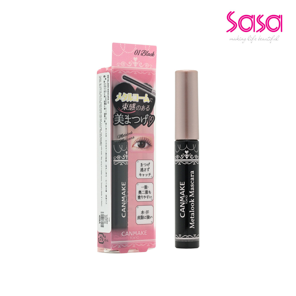 Canmake Metalook Mascara(#01) (1pc) | Shopee Philippines