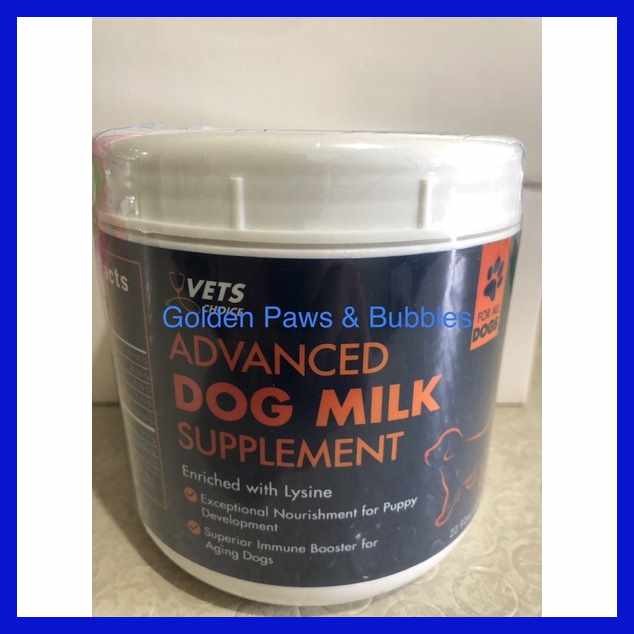 VETS*t>CHOICE'b/Advanced~l?Dog*A?milk*Y?650g | Shopee Philippines