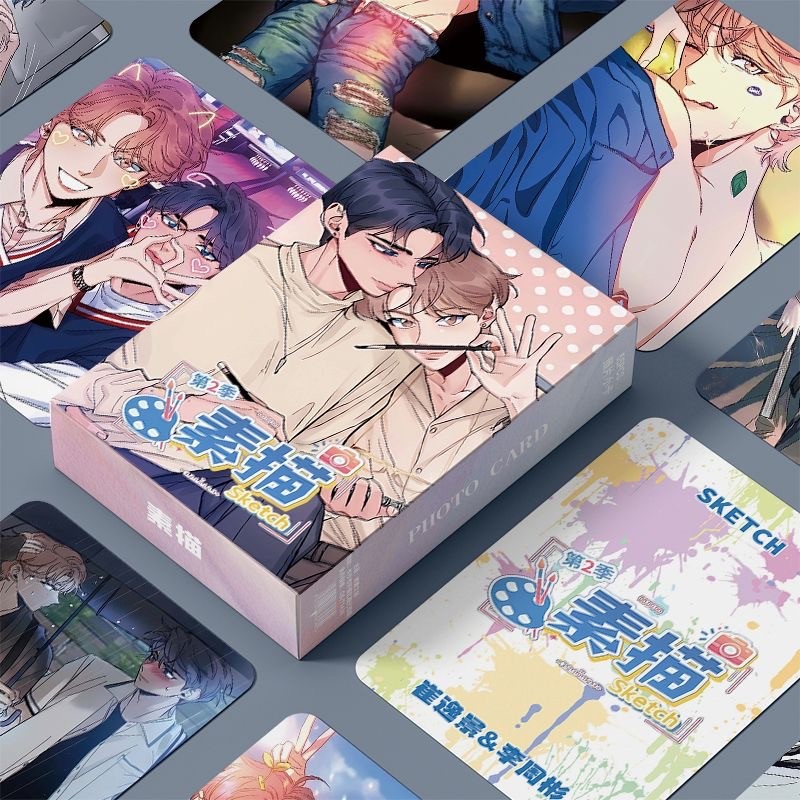 Rootless christmas tree