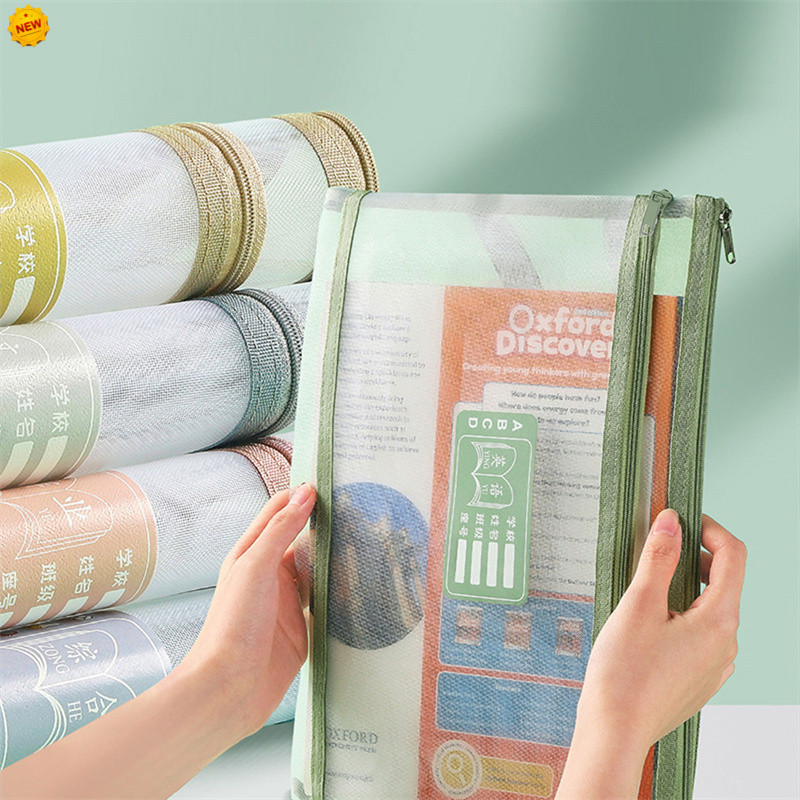 (RSX)Double Layer Subject Classification Bag, Textbook Classification ...