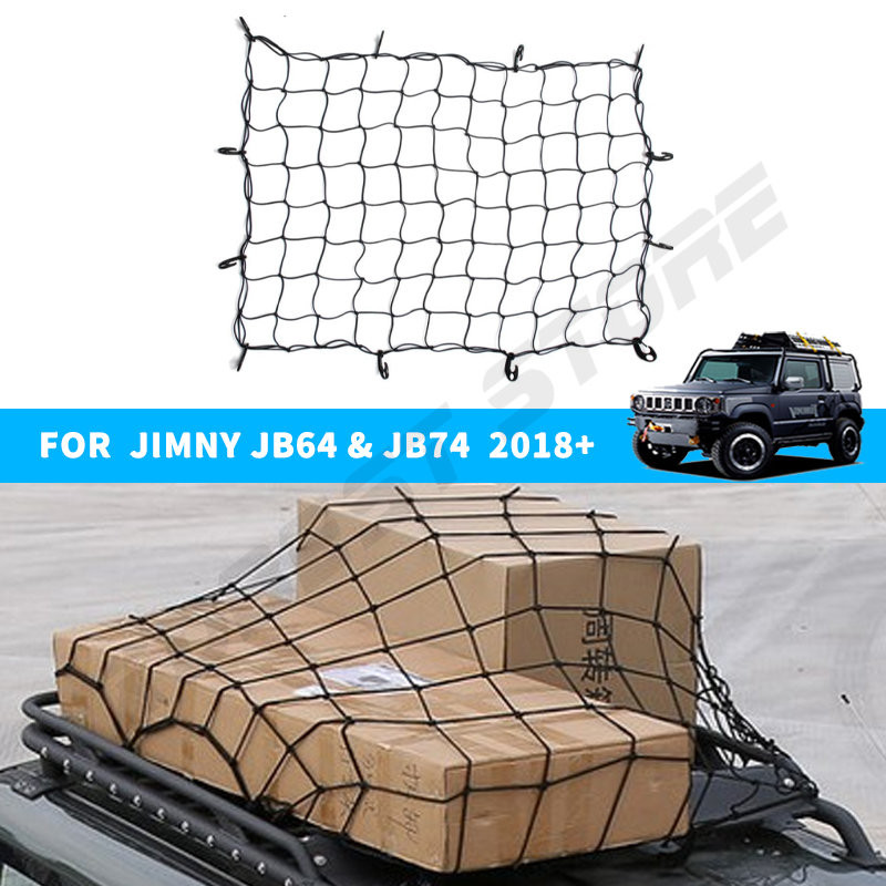 Auto Accessories Trunk Roof Top Rack Net Luggage Carrier Cargo Basket ...