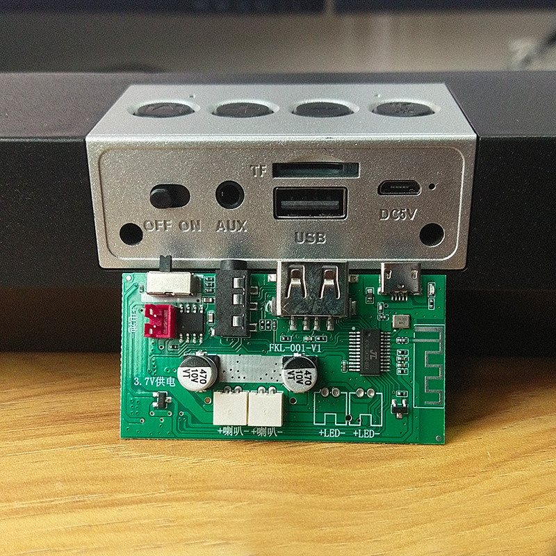 Audio Module Power Amplifier Board Decoding Circuit Board Dual Speaker ...