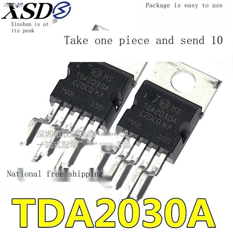 Amplifier IC TDA2030A D2030 TO-220 audio amplifier circuit One change ...