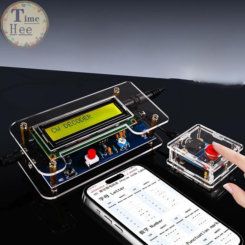 TIMEHEE DC 9V DIY CW Trainer Decoder Kit CW Decoder Morse Code Reader ...