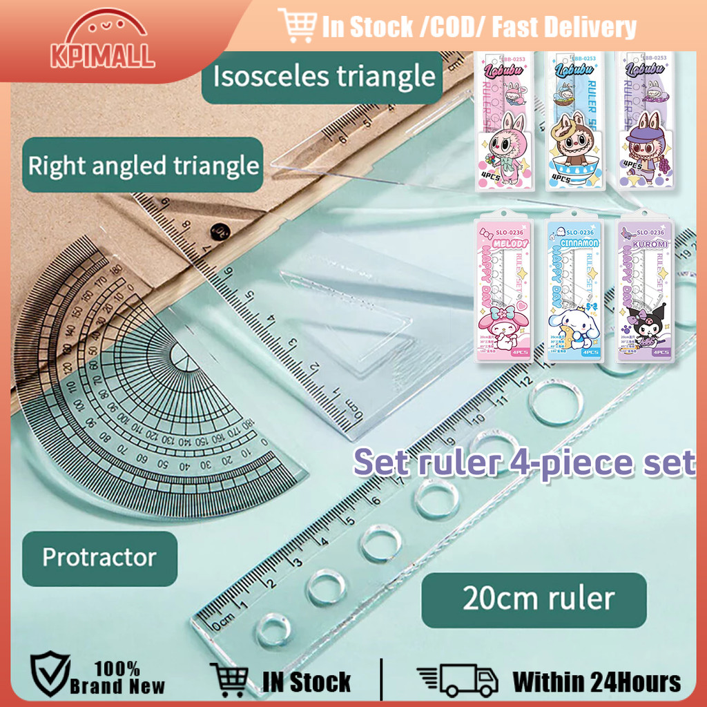 4PCS/Set Triangle Ruler Set Four-Piece Set Stationery Reward ...