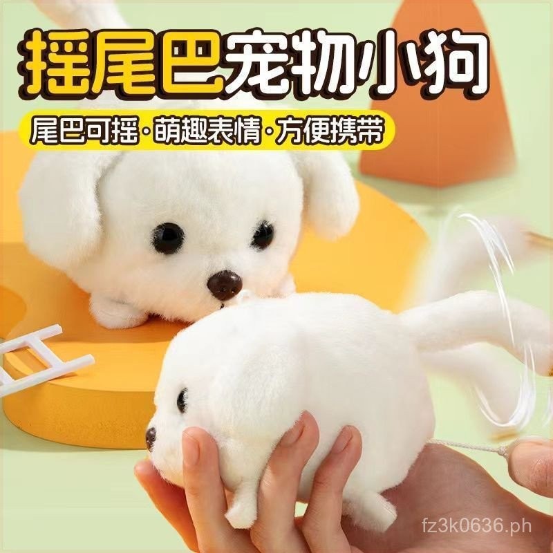Toy Plush Little White Dog Pull String Doll Tail Wagging Cute Rotating ...