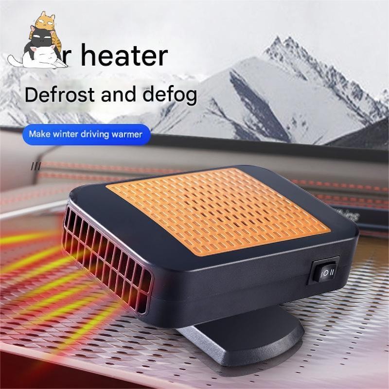 Fast Heating Fan Plug-In Car Heater For Windshield Defogger With 360 ...