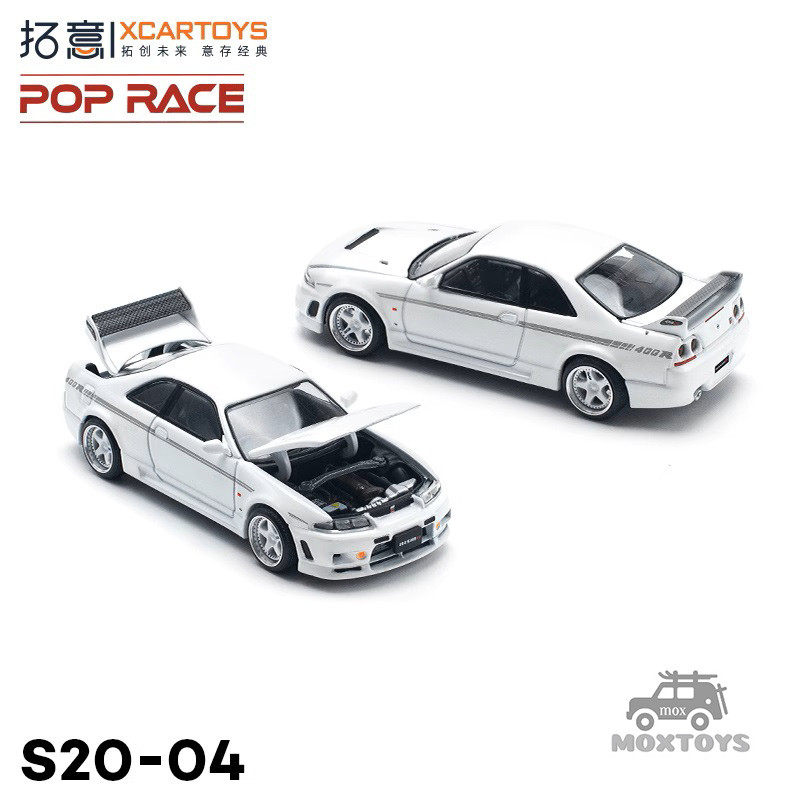 XCarToys 1:64 Tank 500 Business Edition Pamirs Silver Model Car In Box