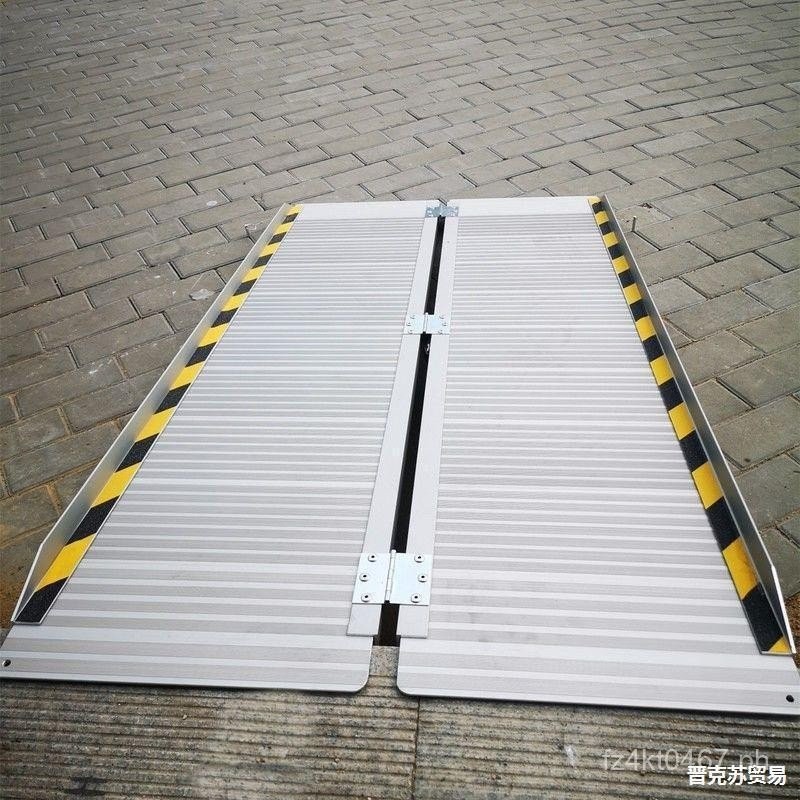 Aluminum Alloy Barrier-Free Mobile Pedal Car3YPP Foldable Stair Climber ...