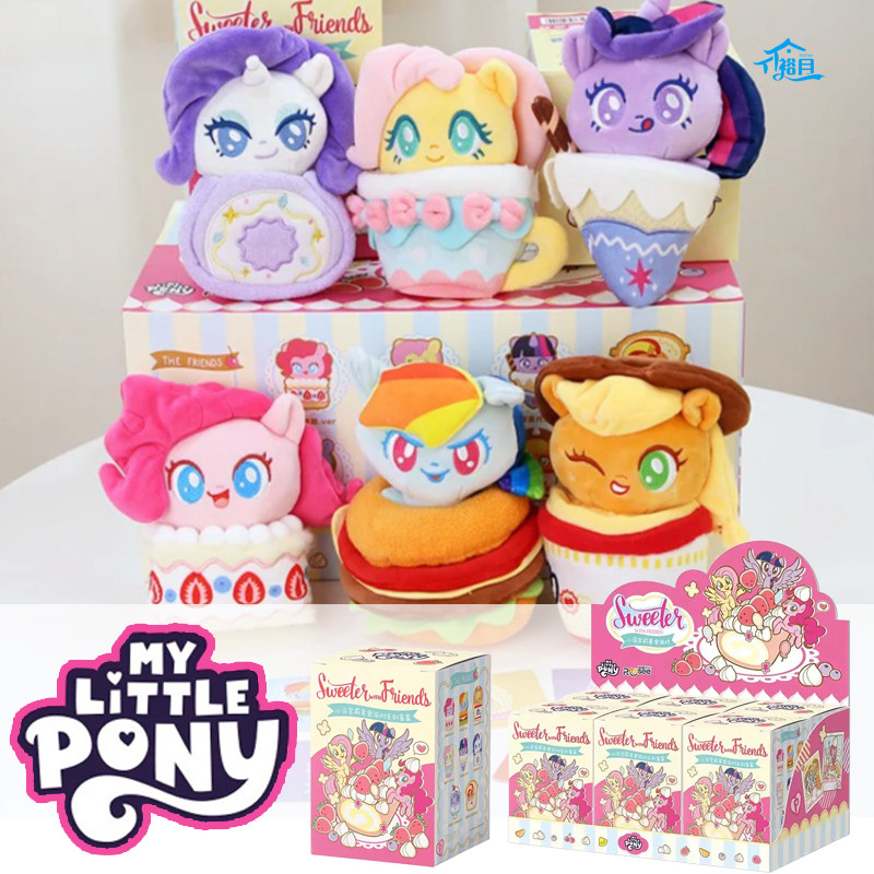 MINISO Kawaii New My Little Pony Food Party Series Blind Box Anime ...