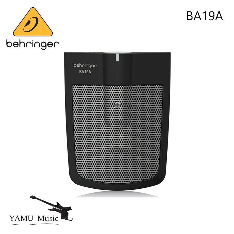 Bellinger BA19A Microphone Drum Kit | Shopee Philippines