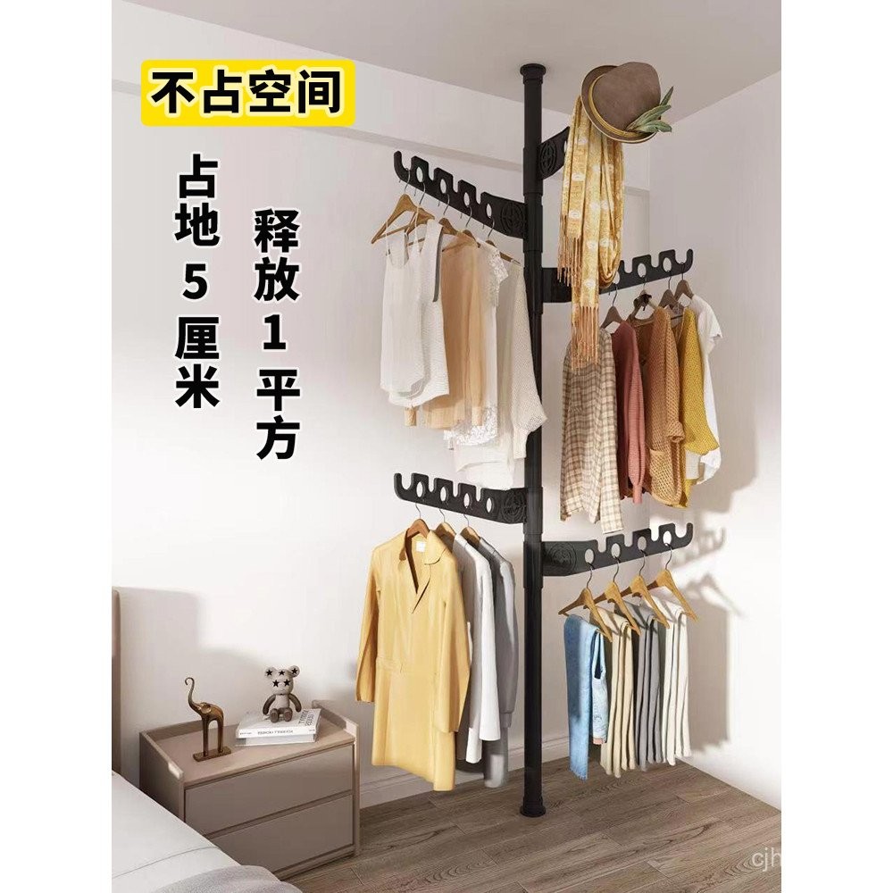 Freestanding Clothes Drying Rack Foldable Indoor Clothes Rack Bay ...