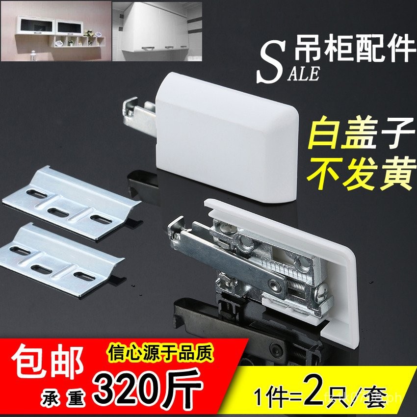 Installation Hanging Code Price Only Heavy Duty Hanging Code[]2Wall ...