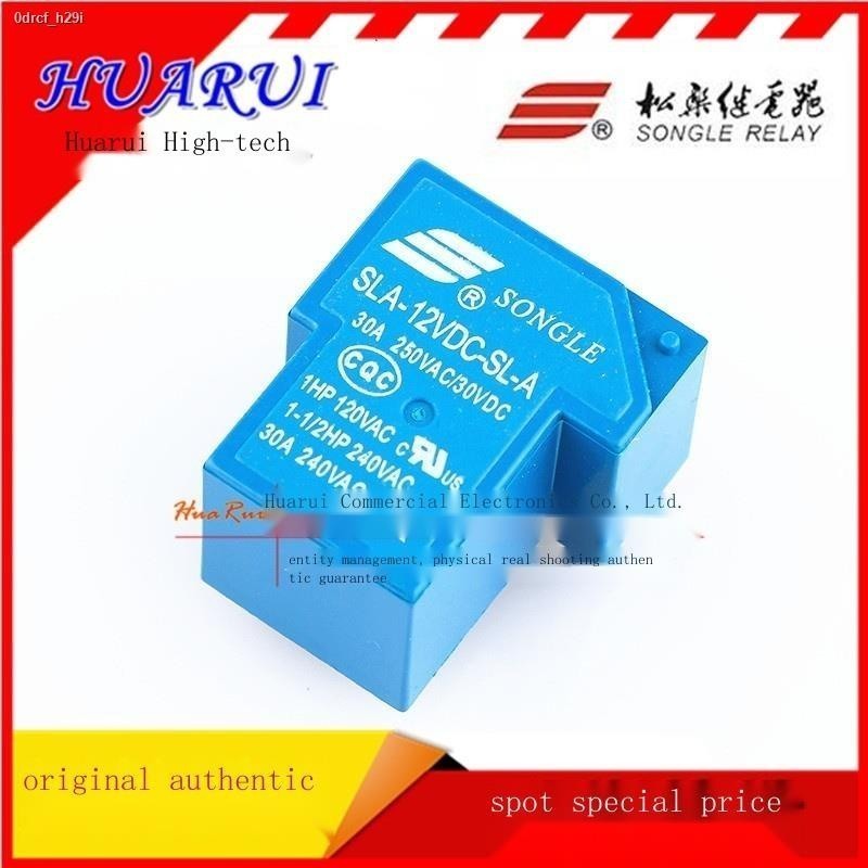 Original Songle Power Relay SLA-12VDC-SL-A 24VDC 05VDC-C 5 4 feet 30A ...