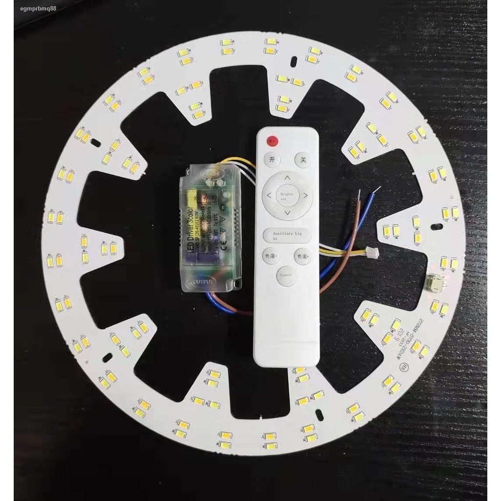 LED ceiling lamp round retrofit bulb retrofit light board patch light ...