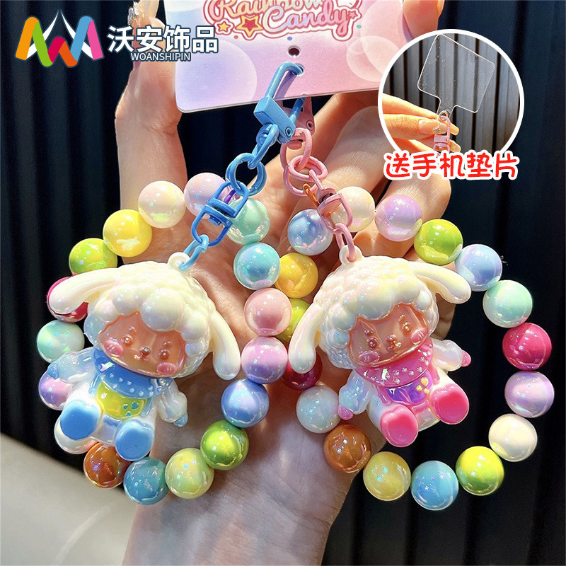 Genuine Beaded Electroplated Lamb Keychain Lovely Bag Pendant Cartoon ...