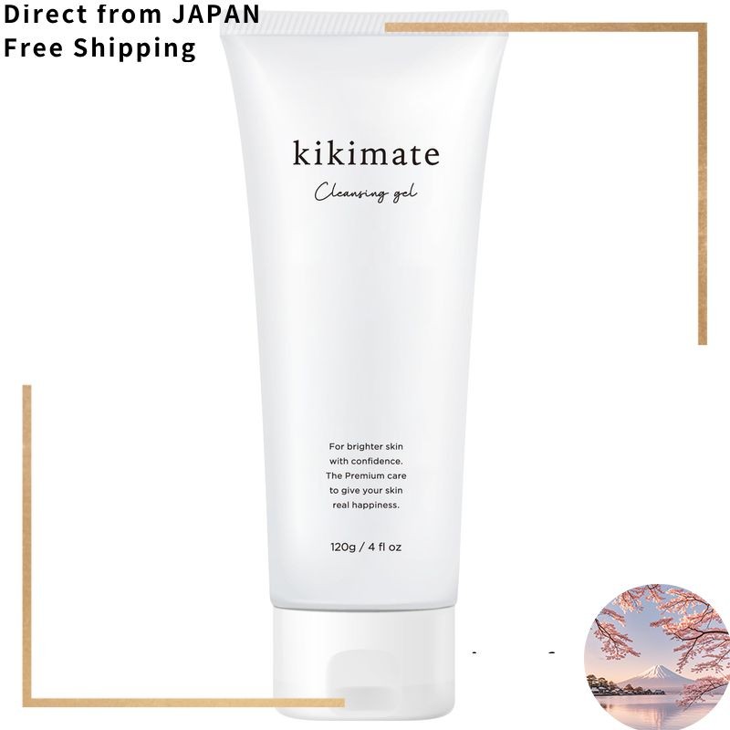 Kikimate Cleansing Gel Makeup Remover - Oil-Free, Organic, No Double ...