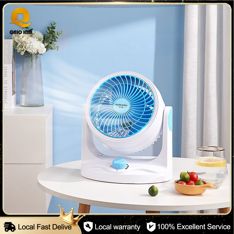 Electric fan Air Circulation Fan 23W Stand Fan Japan Turbine Technology ...