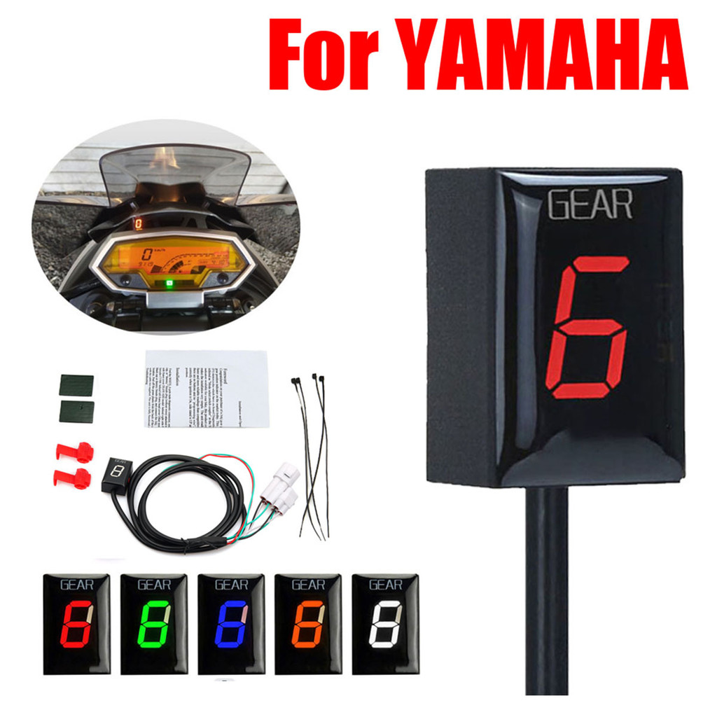 Motorcycle Modified Gear Display Device Yamaha Gear Display Table ...