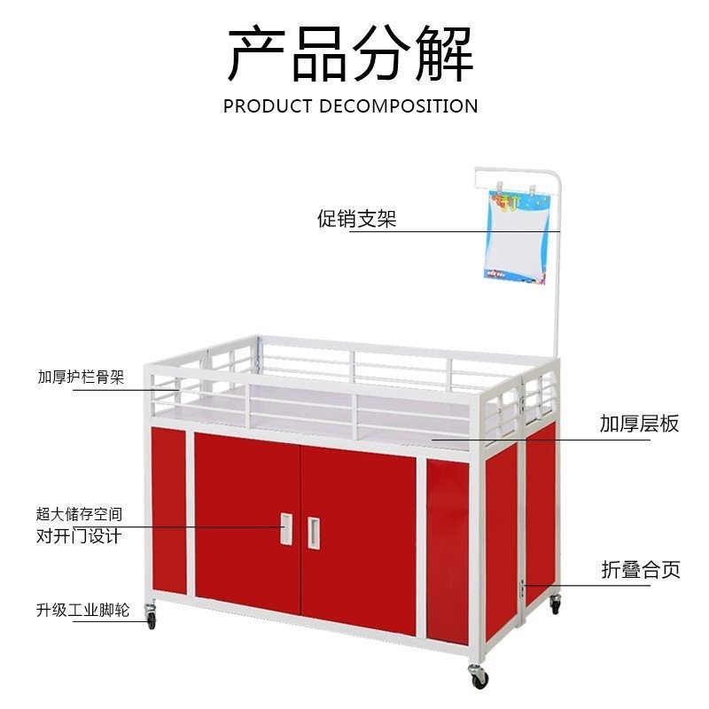 Promotional Display Cart Shopping Mall Sales Cart Folding Display Rack ...