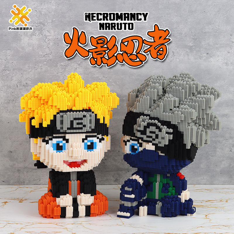 [24 Hours Shipping] [966 People collection] Shadow Ninja building ...