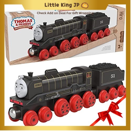 Thomas the Tank Engine Wooden Rail Series (Thomas) Series 2, Toy ...