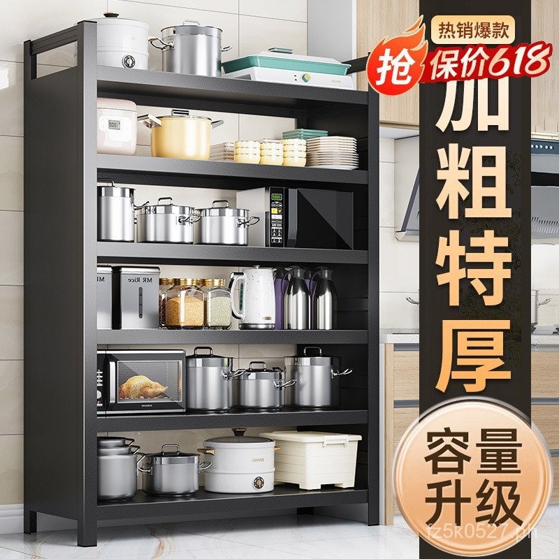 Kitchen Multi-Functional Storage Cabinet FIUB Multi-layer Sideboard ...