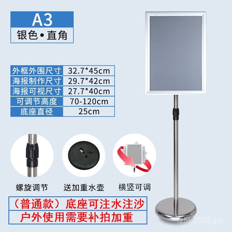 Outdoor a4Display Stand Guide Sign Display Rack Indicator Sign Water ...