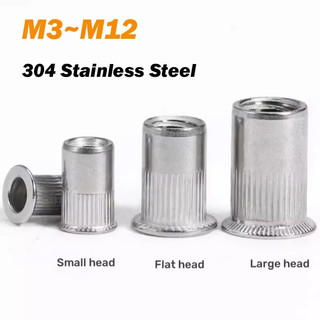 [HKH] Rivet Nut M3 M4 M5 M6 M8 M10 M12 304 Stainless Steel Flat Head ...
