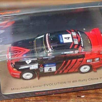 Miniature Spark 1/43 – Mitsubishi Lancer Evolution III – Rallye Api Australie 1997