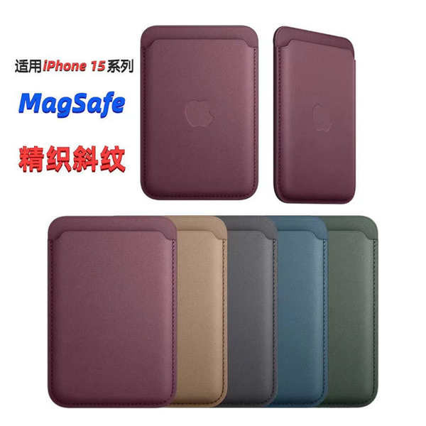 wallet magsafe magsafe wallet The 2024 new model is suitable for Apple ...