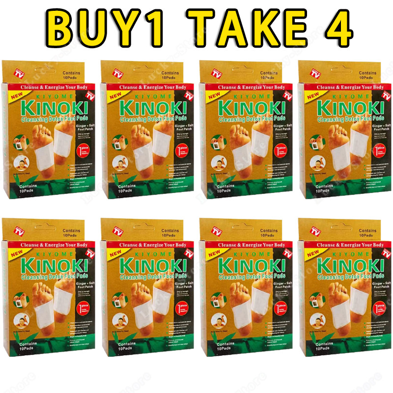 10 boxes (100 pcs) Cleansing andDetoxifying Foot Patch - Men's andWomen ...