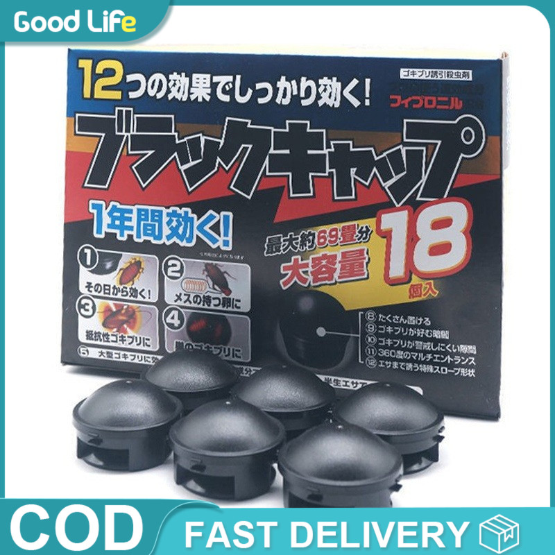COD 18Pcs/Box Cockroach Bait No-toxicity Cockroach Killer Cockroach ...