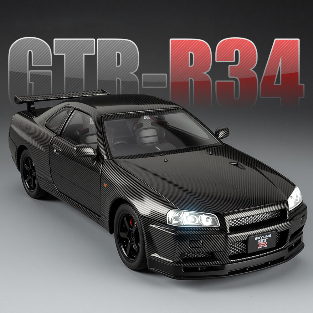 1:24 Scale Nissan GTR R34 Carbon Fibre Alloy Car Model Diecast Car Toys ...