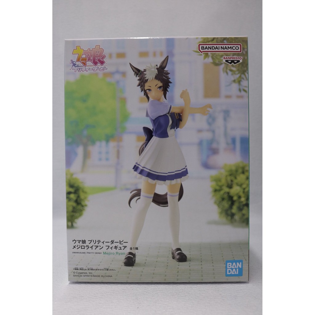 Banpresto Figura Mejiro Ryan – Umamusume Pretty Derby, 18 Cm, Collezione
