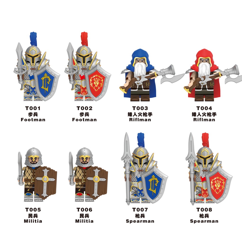 Warcraft Footman Building Blocks Figures Riflman Toy Minifigures ...