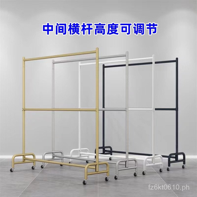 Movable Balcony Clothes Hanger Adjustable Double Layer Liftable Display ...