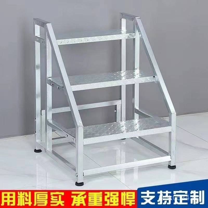 Portable Ladder for Warehouse Inventory with Silent Wheels ZECB ...